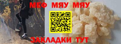 a pvp Нягань