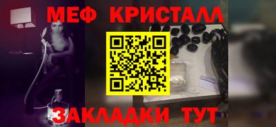 a pvp Нягань