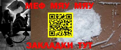 каннабис Новодвинск