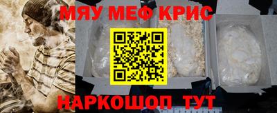 каннабис Обнинск