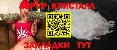 кокс Новокубанск