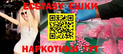 a pvp Нягань