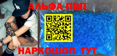 a pvp Нягань