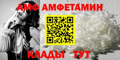 синтетический гашиш Обь