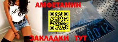 каннабис Новодвинск