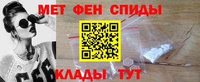 кокс Новокубанск