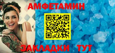 каннабис Обнинск