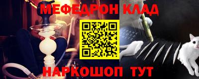 каннабис Новодвинск