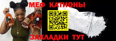 каннабис Обнинск