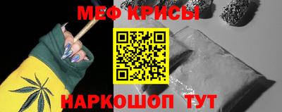 a pvp Нягань