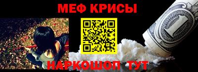 синтетический гашиш Обь